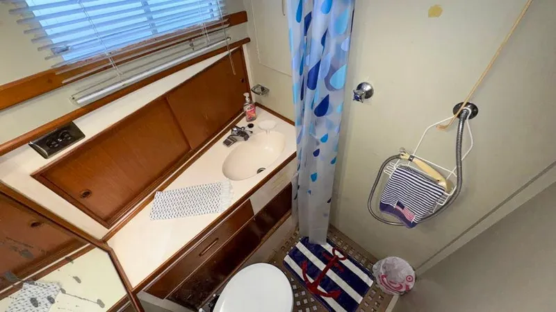 Slide: The Image of Forward Guest Ensuite - 42