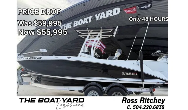 Slide: The Image of Yamaha 210 FSH Sport 2022 - 1