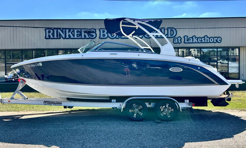 Slide: The Image of Cobalt R5 2015 - 4