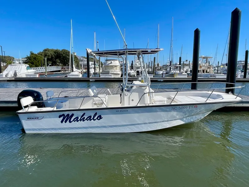 Slide: The Image of Boston Whaler 210 MTK 2017 - 5