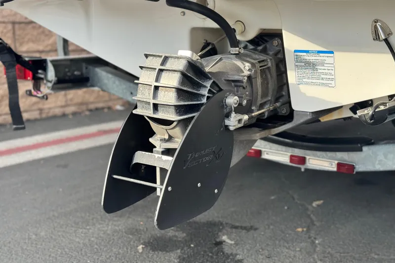 Slide: The Image of 2016 Yamaha Boats 190 FSH Deluxe jet propulsion system close-up. - 8