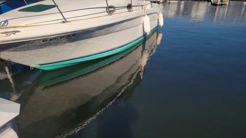 Slide: The Image of Sea Ray 270 Sundancer 1997 - 11