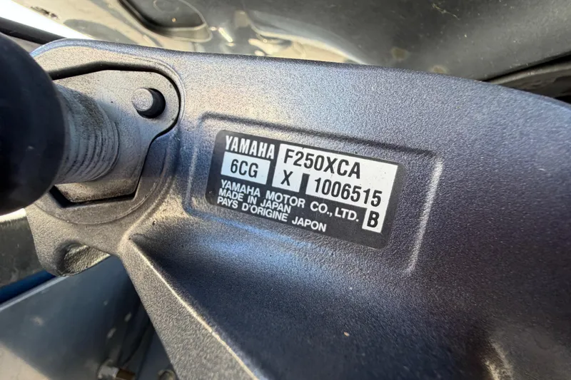 Slide: The Image of 2014 Skeeter SX2250 removable tub compartment, open and empty. - 83