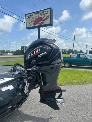 Slide: The Image of Skeeter FXR21 FLEX 2026 - 5