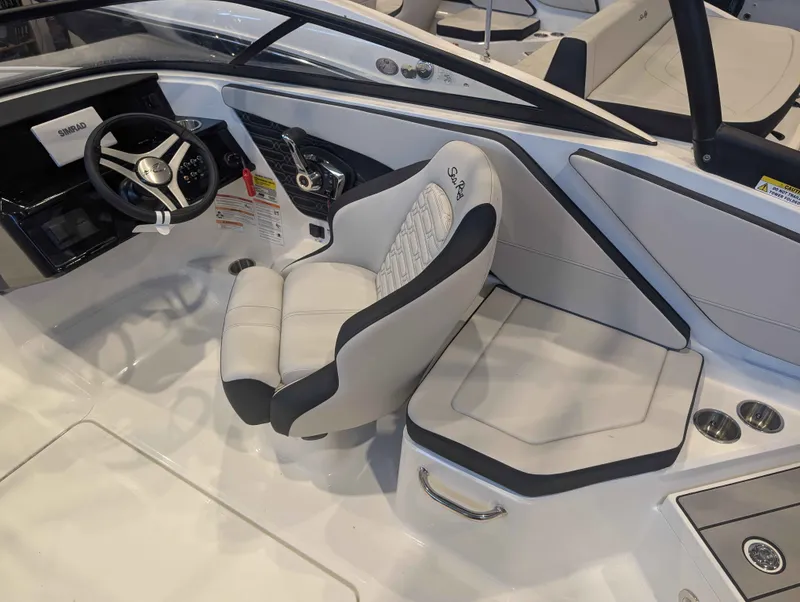 Slide: The Image of Sea Ray SPX 210/OB 2026 - 8