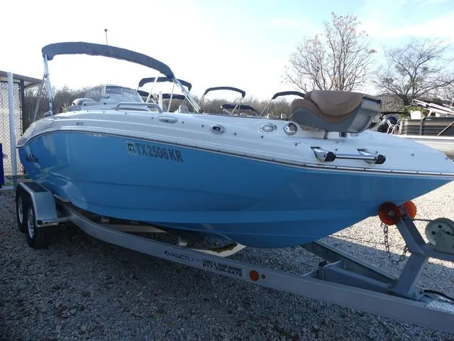 Slide: The Image of NauticStar 203 SC 2023 - 7