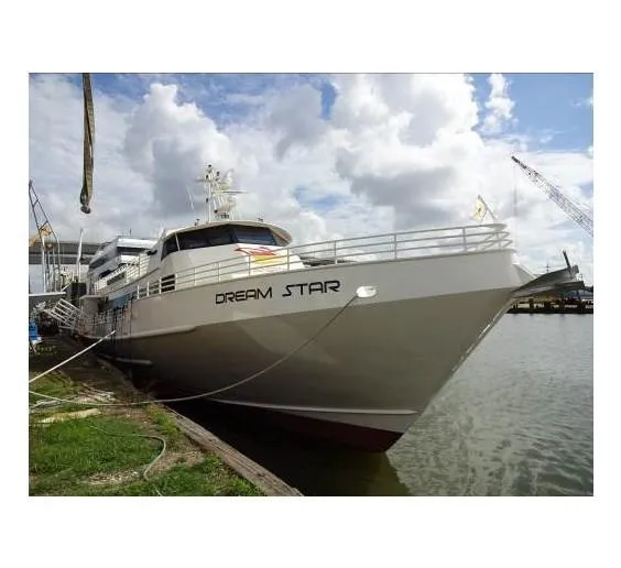 Slide: The Image of High-speed passenger ferry "Dream Star" docked, Midship Marine, 1981 model. - 5