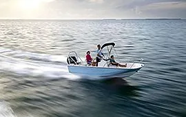 The Image of Boston Whaler 170 Montauk 2026 - 1