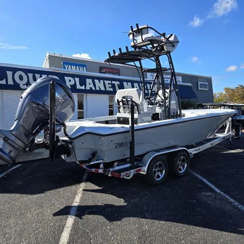 Slide: The Image of Pathfinder 2500 Hybrid 2025 - 4