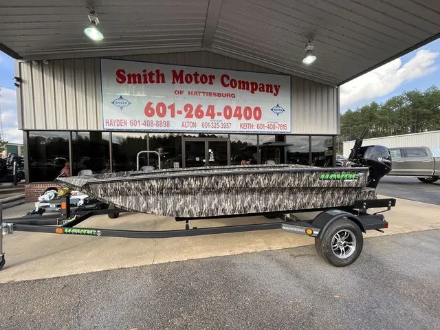 The Image of Havoc VJST 1653 2026 - 1