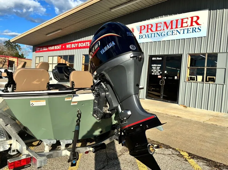 Slide: The Image of Avid 18SC Rogue 2026 - 6