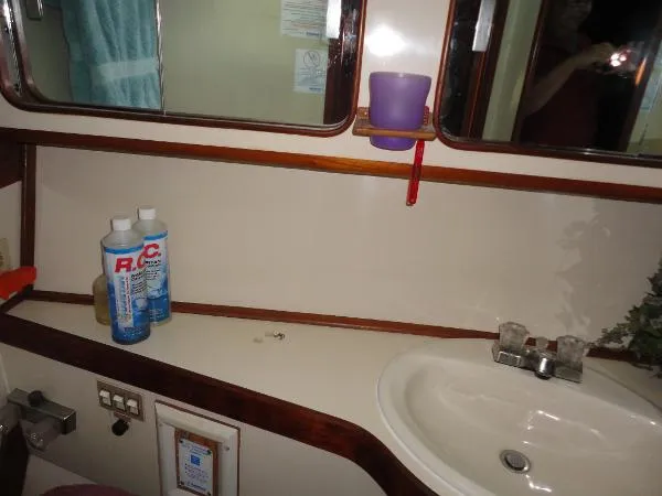 Slide: The Image of Gulfstar Motoryacht 1982 - 5