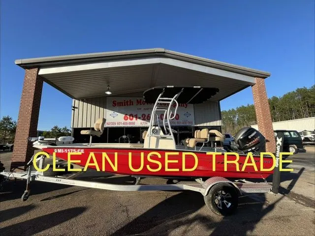 The Image of Xpress H20B 2022 - 1