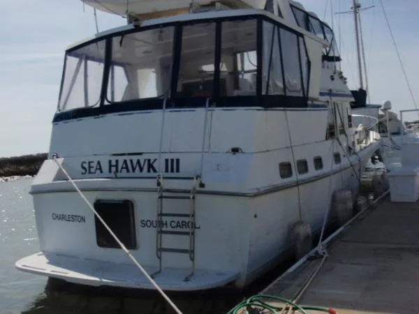 Slide: The Image of Marine Trader Tradewinds 1985 - 2