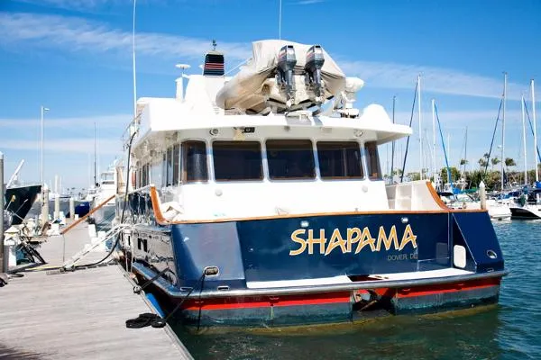 Slide: The Image of DeFever Expedition/Trawler Yacht 1983 - 7