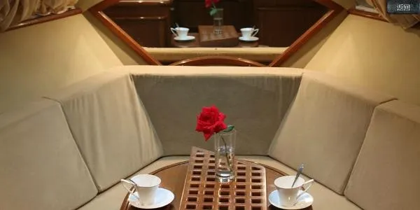 Slide: The Image of King Bay 260 Sport 2015 - 3