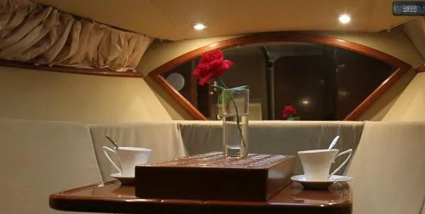 Slide: The Image of King Bay 260 Sport 2015 - 4