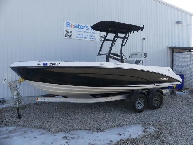 The Image of Yamaha 210 FSH Deluxe 2020 - 1