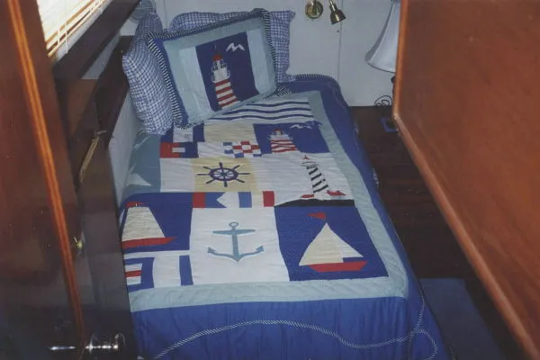 Slide: The Image of Trojan *36 Tri Cabin* 1980 - 4