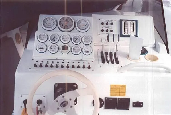 Slide: The Image of Apache Center Console 1997 - 2