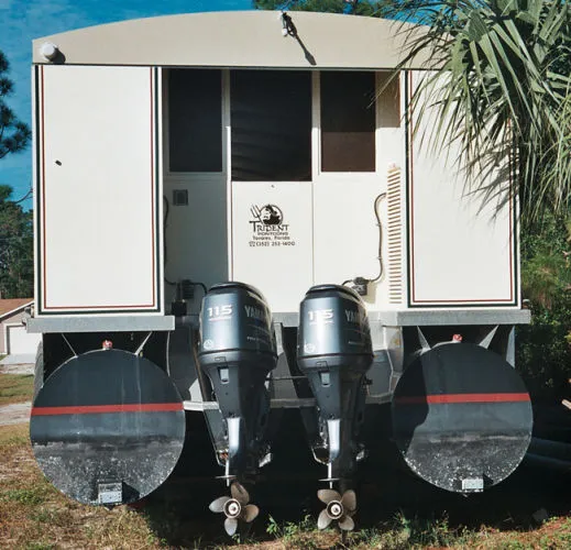 Slide: The Image of Trident 4512 2005 - 4