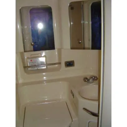 Slide: The Image of Sea Ray Sundancer 2003 - 9