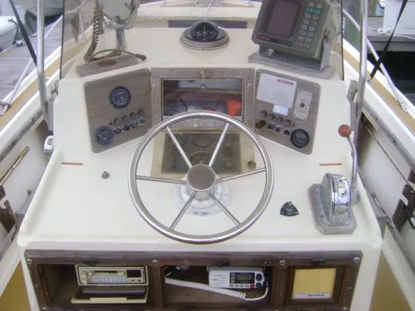Slide: The Image of Mako Center Console 1981 - 8