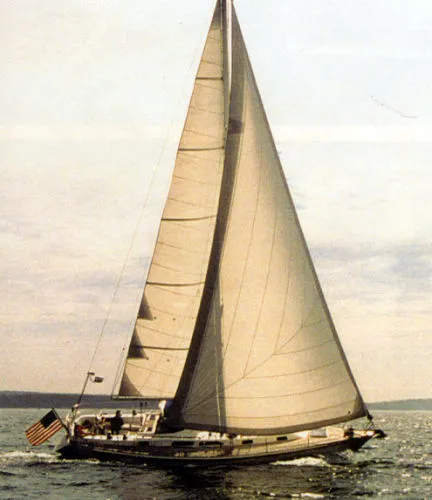 Slide: The Image of Cheoy Lee Pedrick 1989 - 0