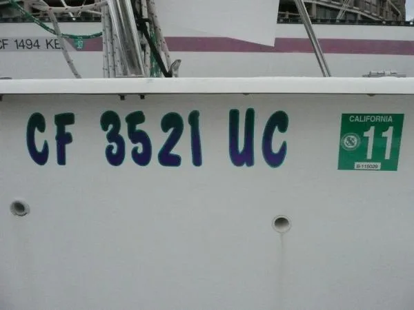 Slide: The Image of Corsair F-24 MkII 2001 - 8