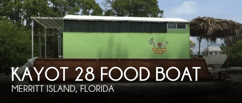 Slide: The Image of Kayot 28 Food Boat 1985 - 0