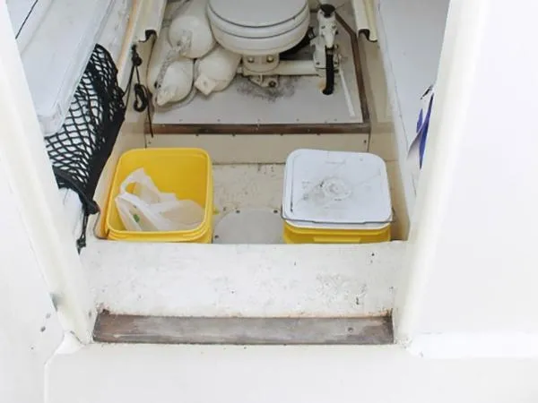 Slide: The Image of Ocean Master Center Console 1985 - 8