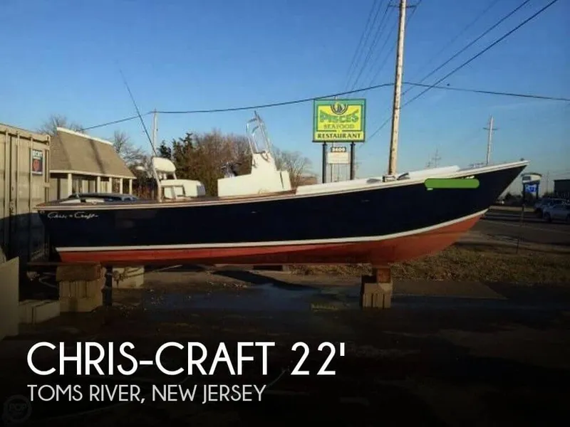 Slide: The Image of Chris-Craft 22 Tournament Fisherman 1975 - 0