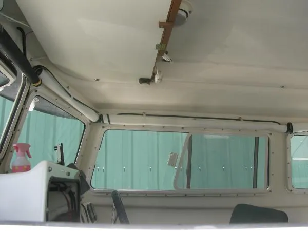 Slide: The Image of C-Dory Cruiser 2002 - 7