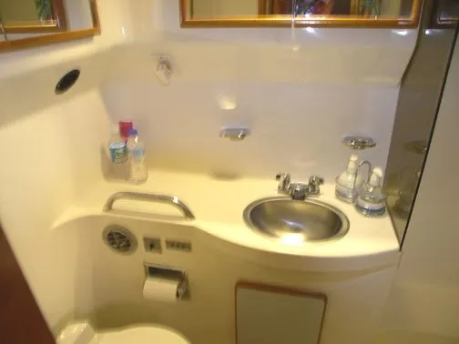 Slide: The Image of Sea Ray 380 Aft Cabin 1989 - 10