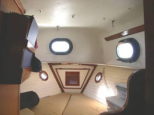 Slide: The Image of CSY Walkover Sloop 1979 - 1