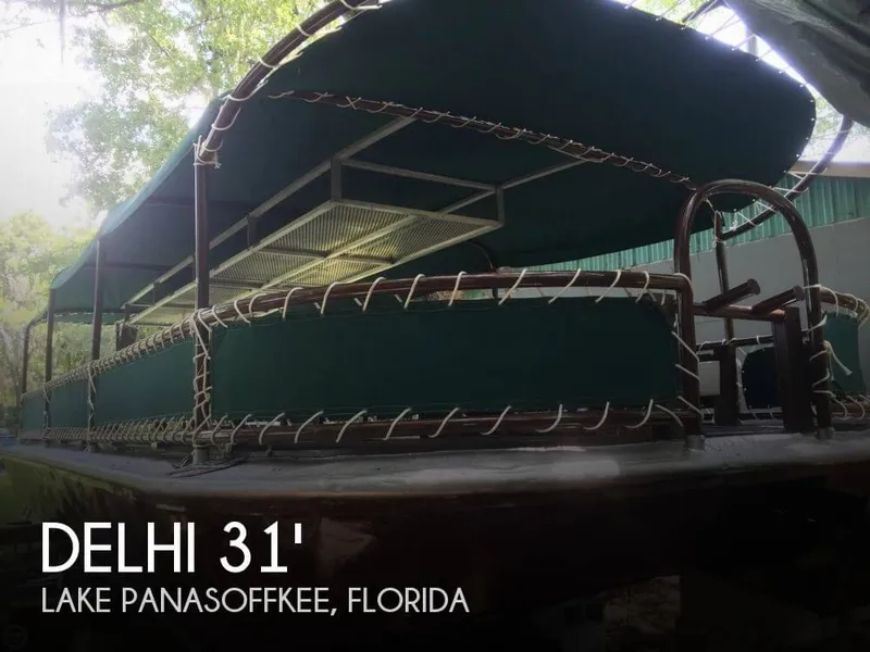 Slide: The Image of Delhi Glass Bottom Tour Boat 1965 - 0