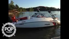 Slide: The Image of Sea-Doo 230 Wake 2012 - 2