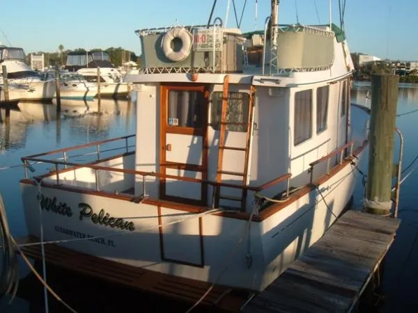 Slide: The Image of Marine Trader Trawler 1973 - 1