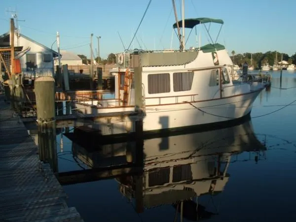 Slide: The Image of Marine Trader Trawler 1973 - 2