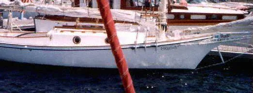 Slide: The Image of Friendship Sloop 1979 - 9