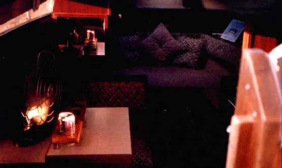 Slide: The Image of Sea Ray 260 Sundancer 1984 - 4