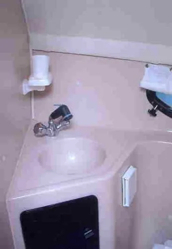 Slide: The Image of Doral 270 SC 2000 - 7