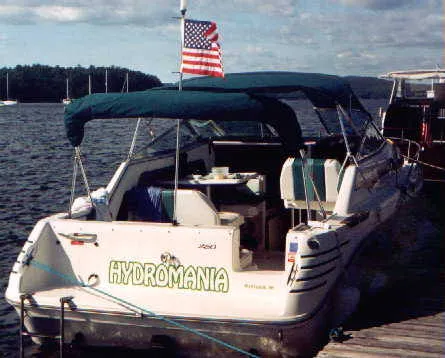 Slide: The Image of Sea Ray 250 Express 1993 - 0