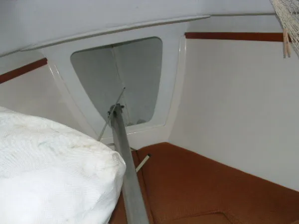 Slide: The Image of Paceship West Wind 1970 - 8