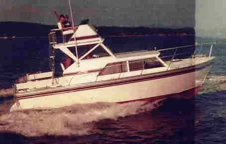 Slide: The Image of Marinette Express 1981 - 1