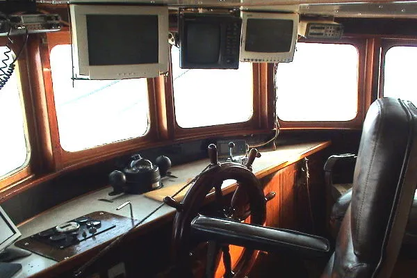 Slide: The Image of Master Marine / True World 74 Shrimper 1977 - 8