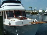 Slide: The Image of Fu Hwa Seahorse Trawler 1988 - 2