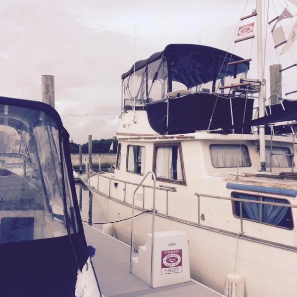 Slide: The Image of Marine Trader Double Cabin 1974 - 1