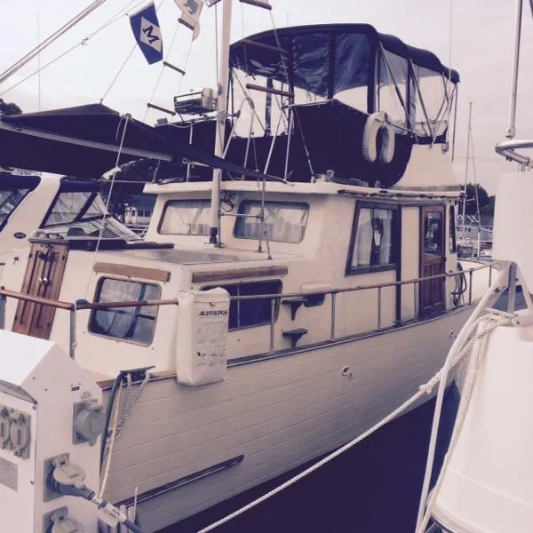 Slide: The Image of Marine Trader Double Cabin 1974 - 2