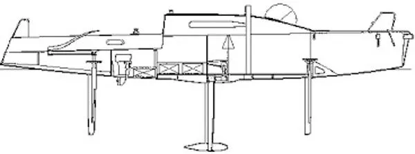 Slide: The Image of Schock 40 2000 - 4